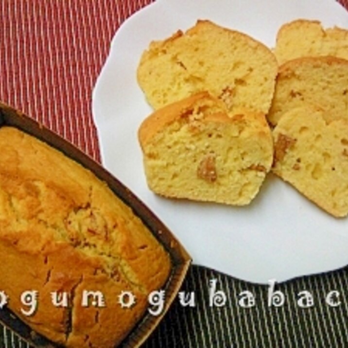 柿のパウンドケーキ レシピ 作り方 By もぐもぐばばち 楽天レシピ 柿のパウンドケーキ レシピ 作り方 By もぐもぐばばち 楽天レシピ